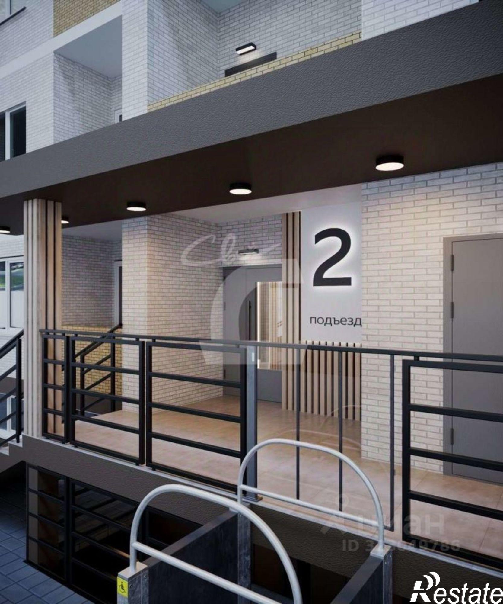 Купить квартиру за 6 212 000 рублей на улица Заполярная,дом 39