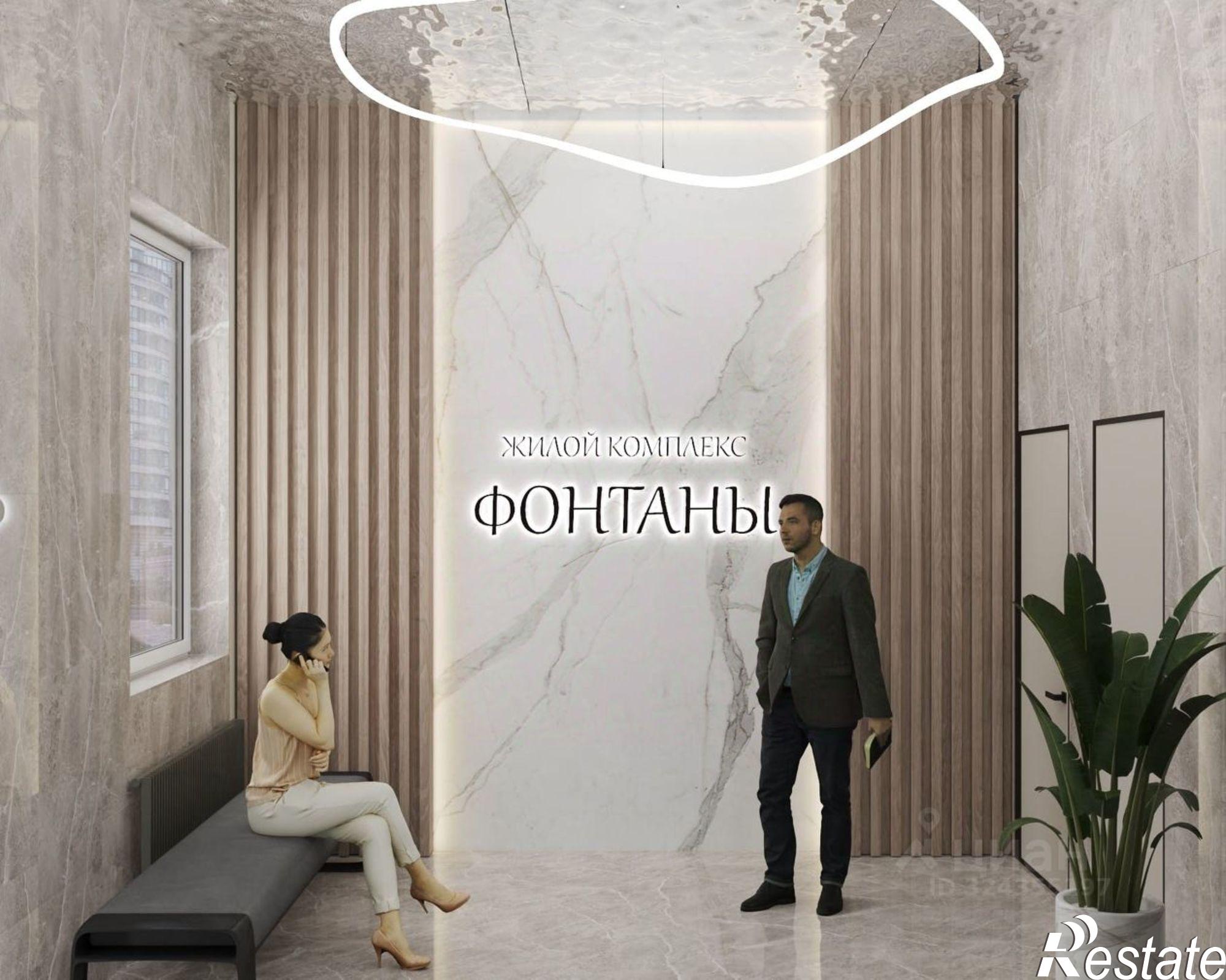 Купить квартиру за 9 922 500 рублей на Воронежская улица