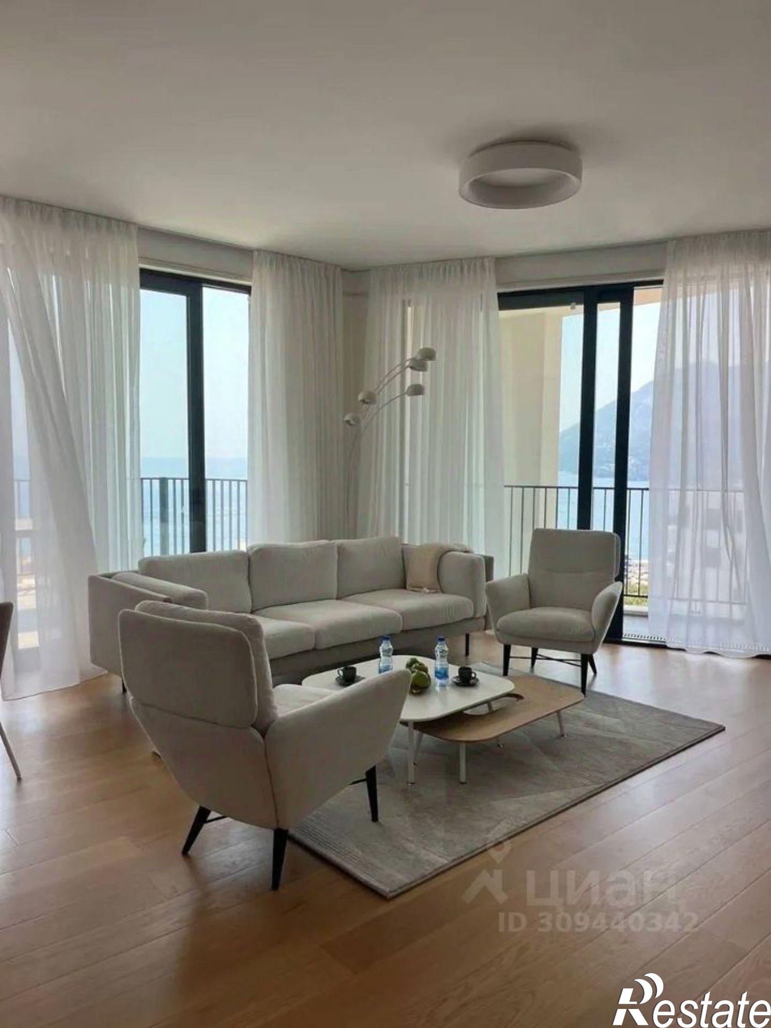 Купить квартиру за 21 200 000 рублей на Сочи, Сириус пгт