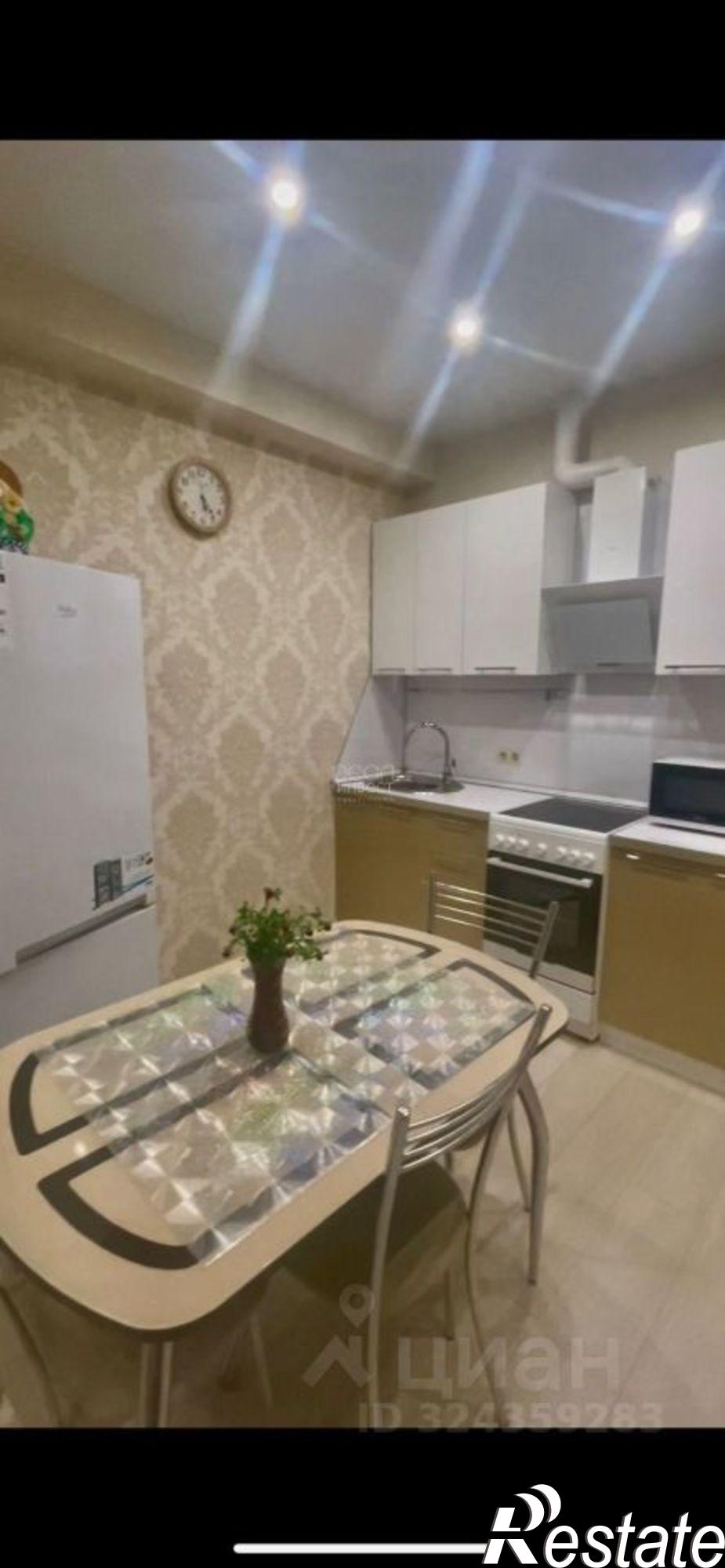 Купить квартиру за 13 500 000 рублей на Сочи г., Центральный