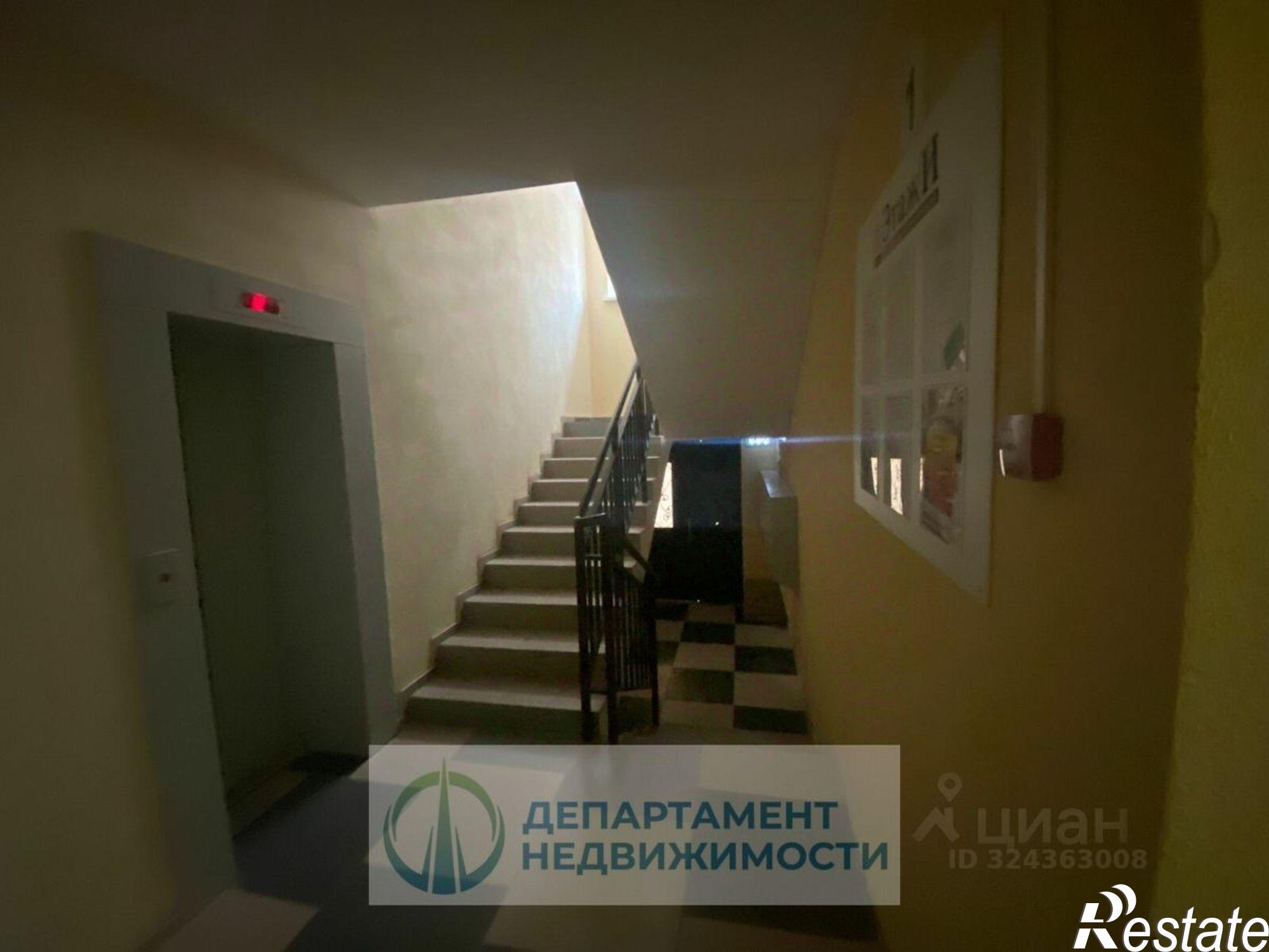 Купить квартиру за 6 100 000 рублей на город Краснодар