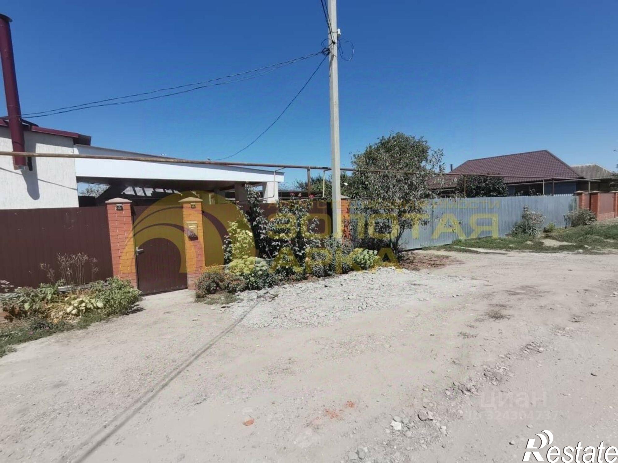 Купить производственную площадь за 14 974 200 рублей на Красноармейский район