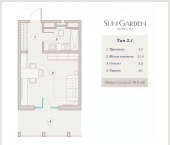 1-комн, 39 кв м, этаж 1/9 Анапа, улица Железнодорожная