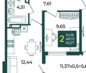 2-комн, 55 кв м, этаж 17/18 Краснодар, микрорайон Образцово