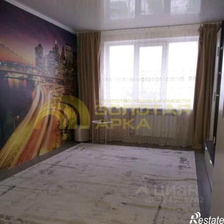 1-комн квартира ул Рабочая, 96,  д. 96