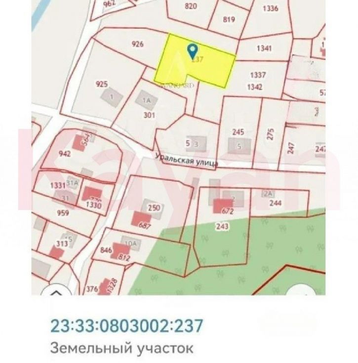 Земельный участок Дорога Орлят ул.