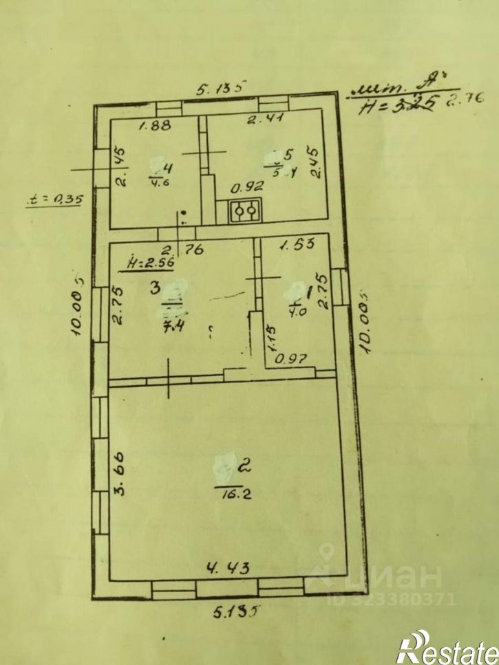 Коттедж/дом Первомайская улица, 99,  д. 99
