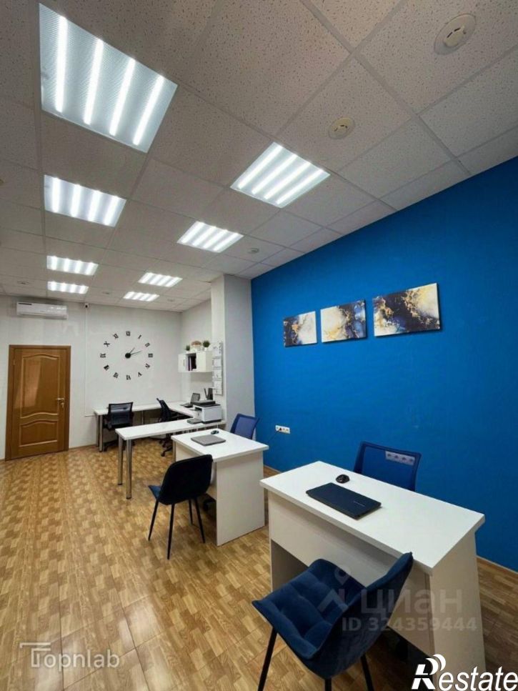 Офис Армавир г., Комсомольская ул., д.105