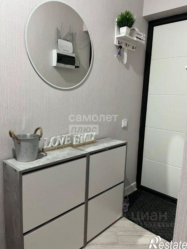 2-комн квартира Славянский район