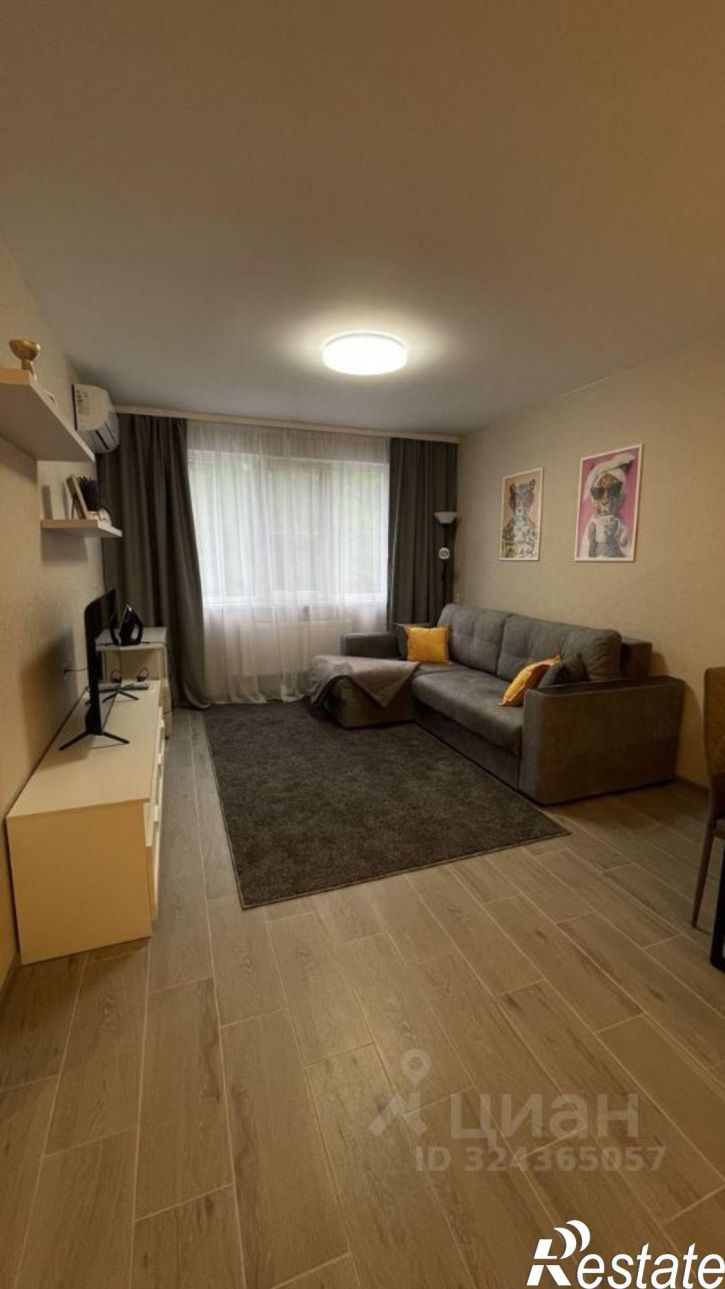 1-комн квартира городской округ Сочи