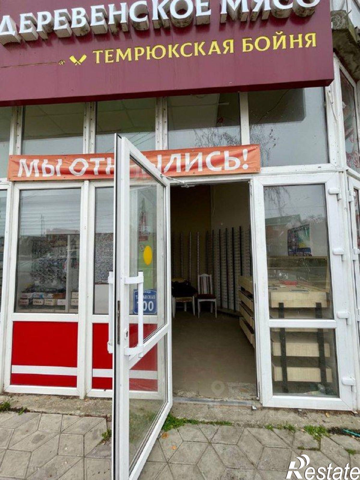 Купить ОСЗ, отдельно стоящее здание за 25 000 100 рублей на Таманская улица, 100