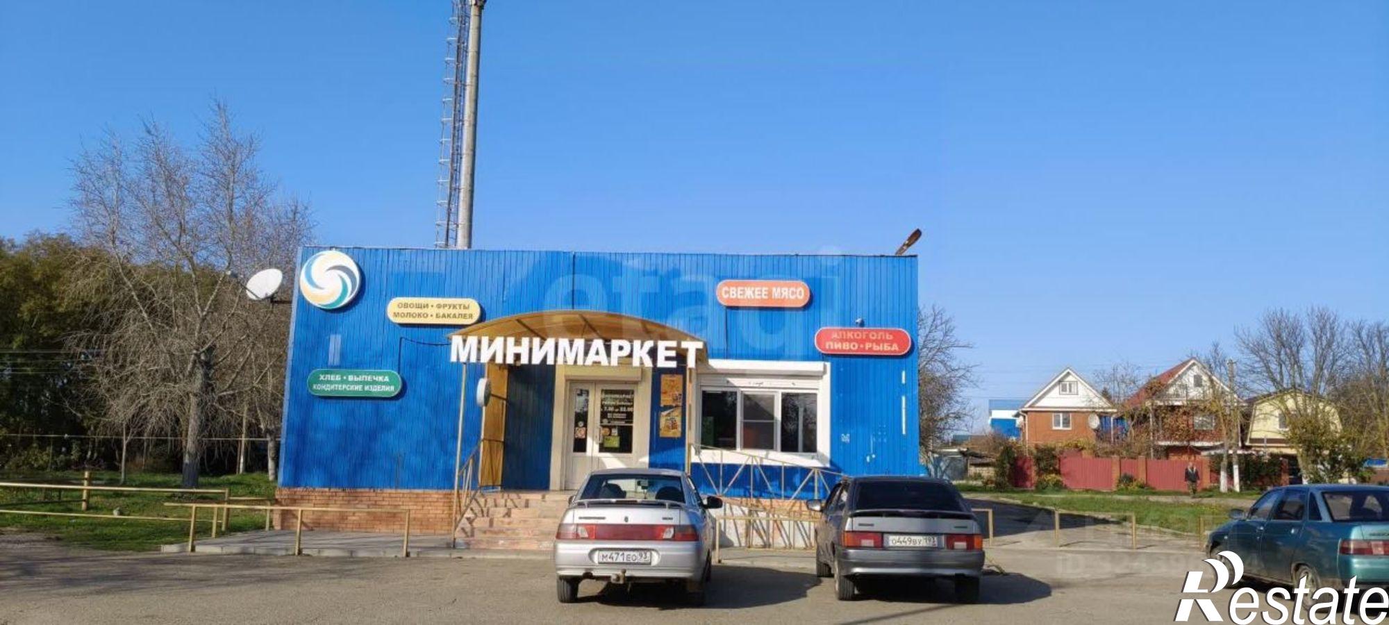 Купить торговое помещение за 30 000 000 рублей на ул Гвардейская, 11