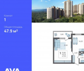 1-комн, 48 кв м, этаж 2/16 СНТ ИВОВ Фронтовик, 100