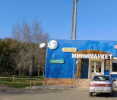 торговое помещение 300 кв м ул Гвардейская, 11