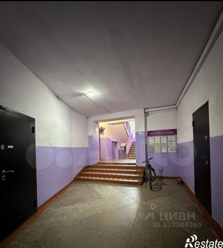 Комната Краснодар, улица Красных Партизан, 73