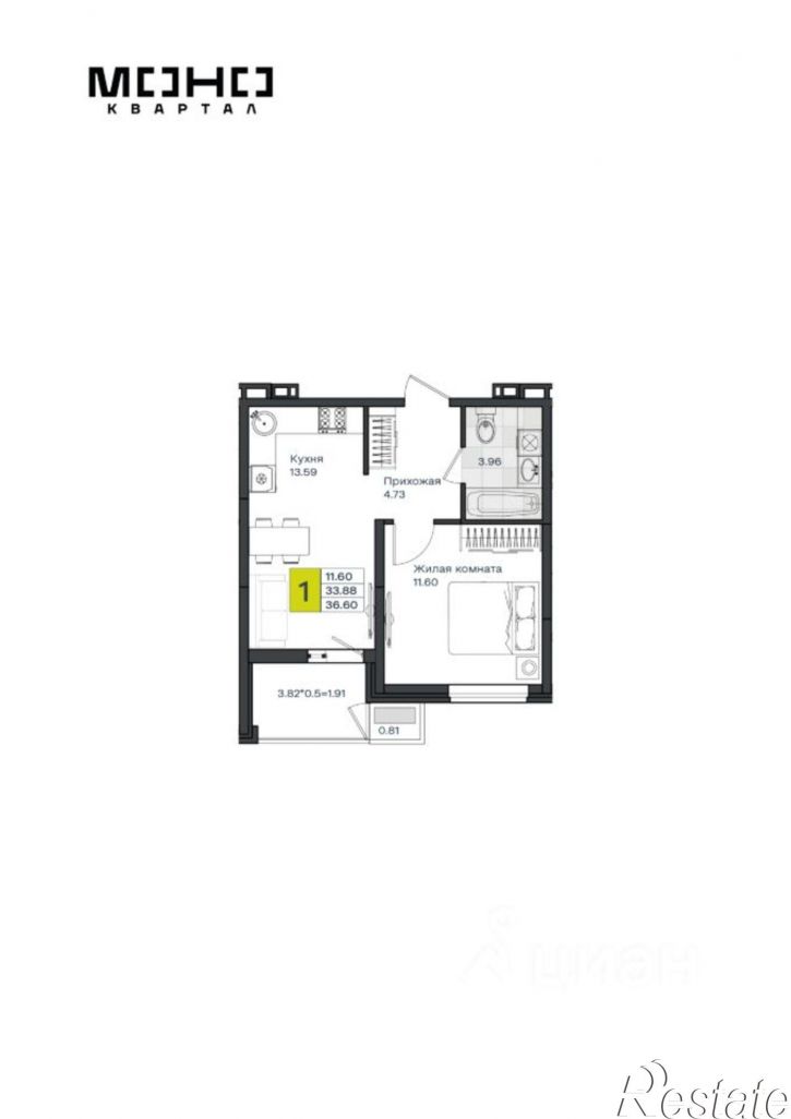1-комн квартира в новом доме