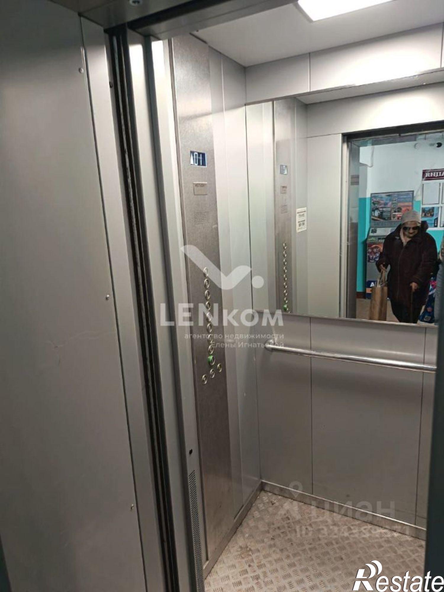 Купить квартиру за 3 350 000 рублей на Воткинское шоссе, 128А