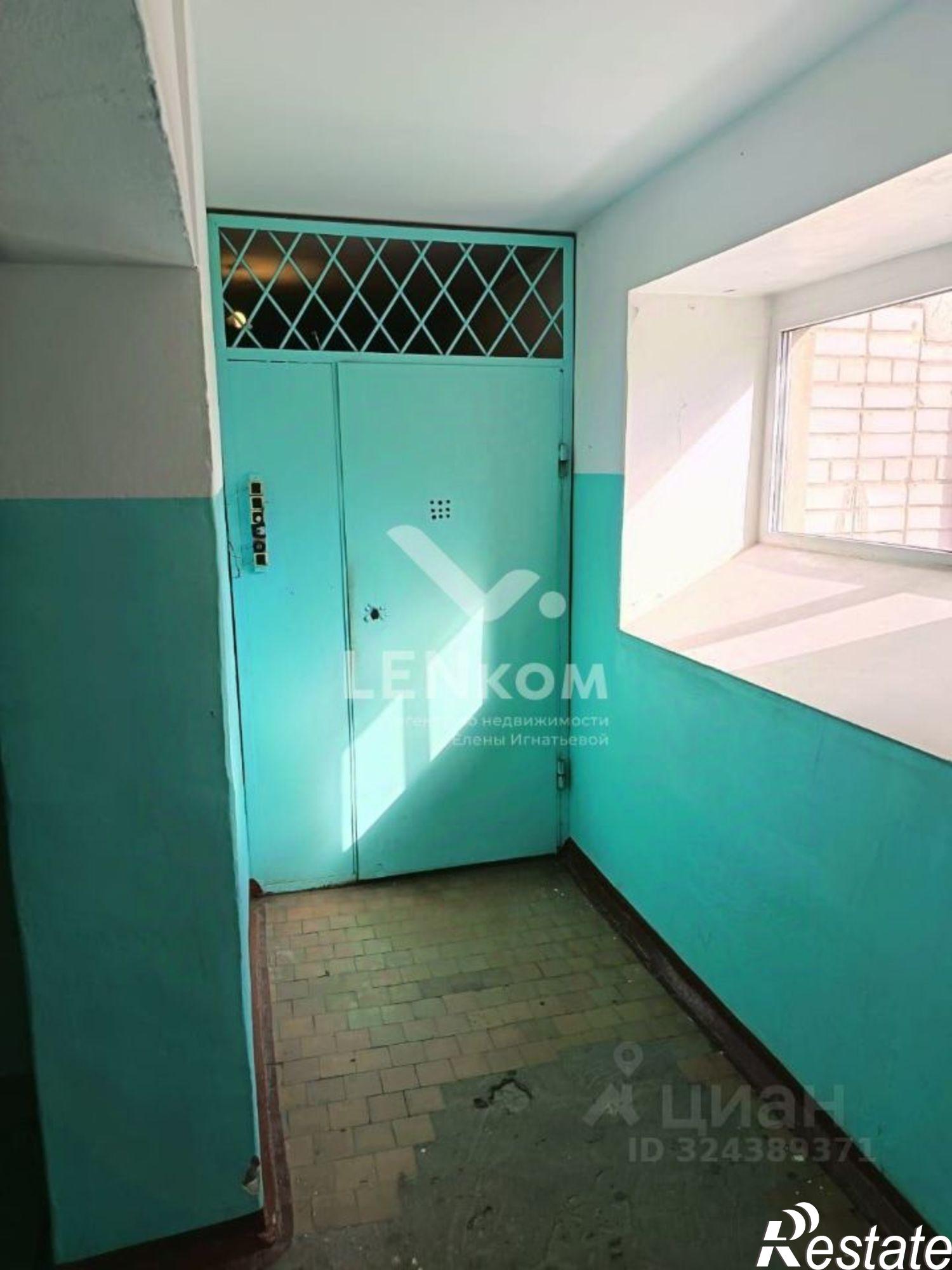 Купить квартиру за 3 350 000 рублей на Воткинское шоссе, 128А