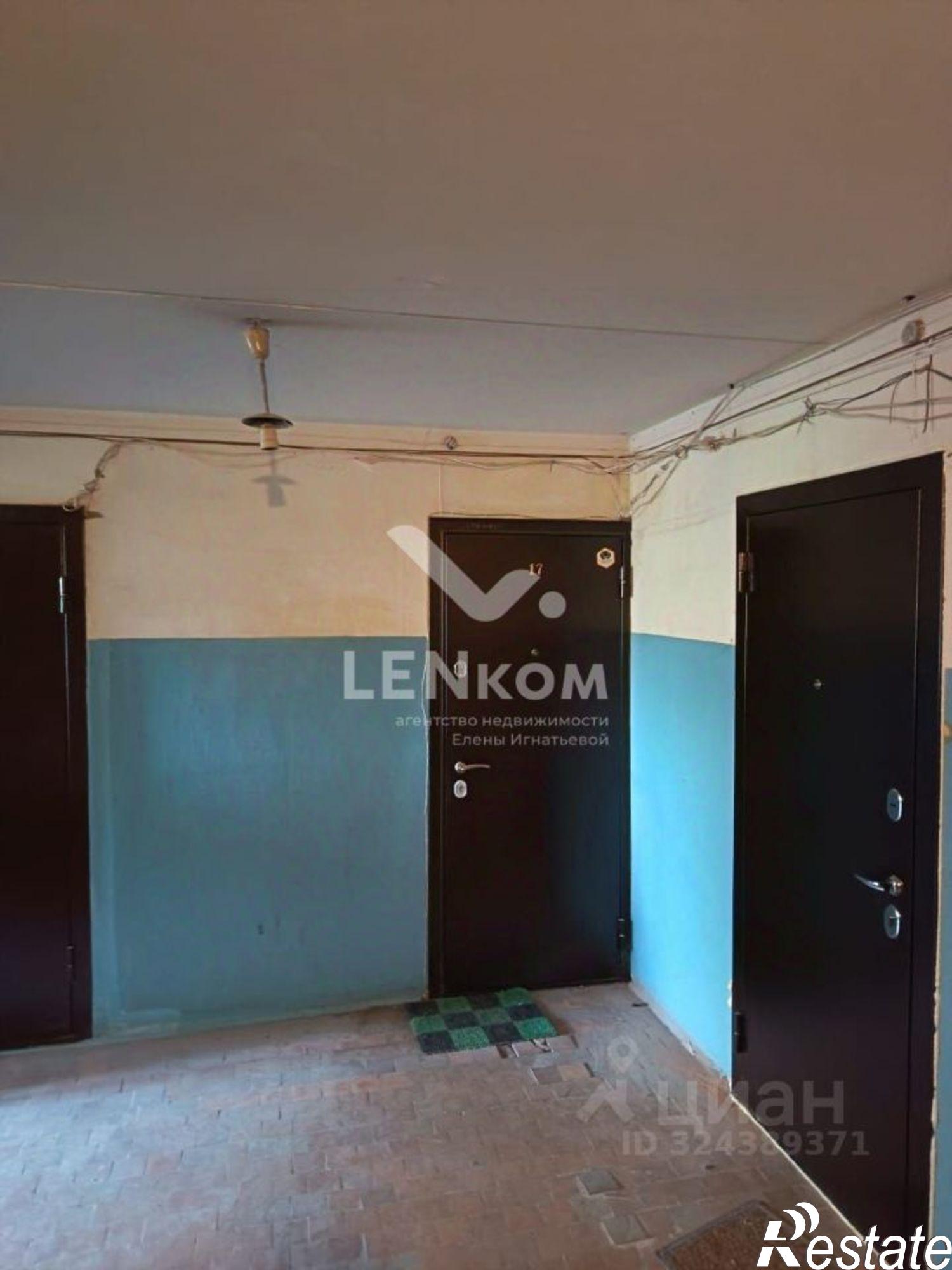 Купить квартиру за 3 350 000 рублей на Воткинское шоссе, 128А