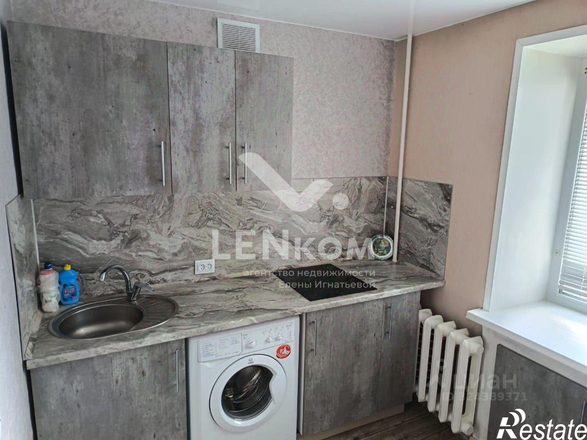 Купить квартиру за 3 350 000 рублей на Воткинское шоссе, 128А