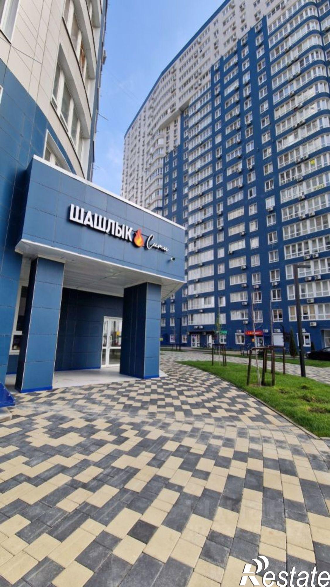 Купить квартиру за 5 000 000 рублей на Краснодар г., Центральный