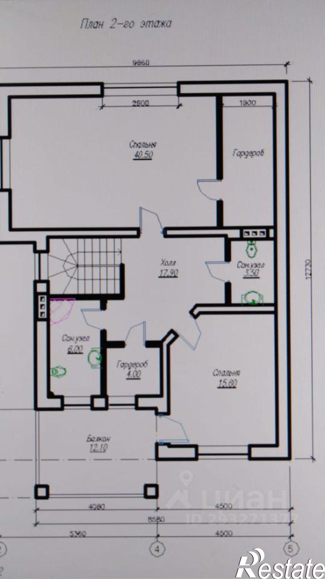Купить дачу, дом, коттедж за 9 400 000 рублей на ул Кольцевая, 11