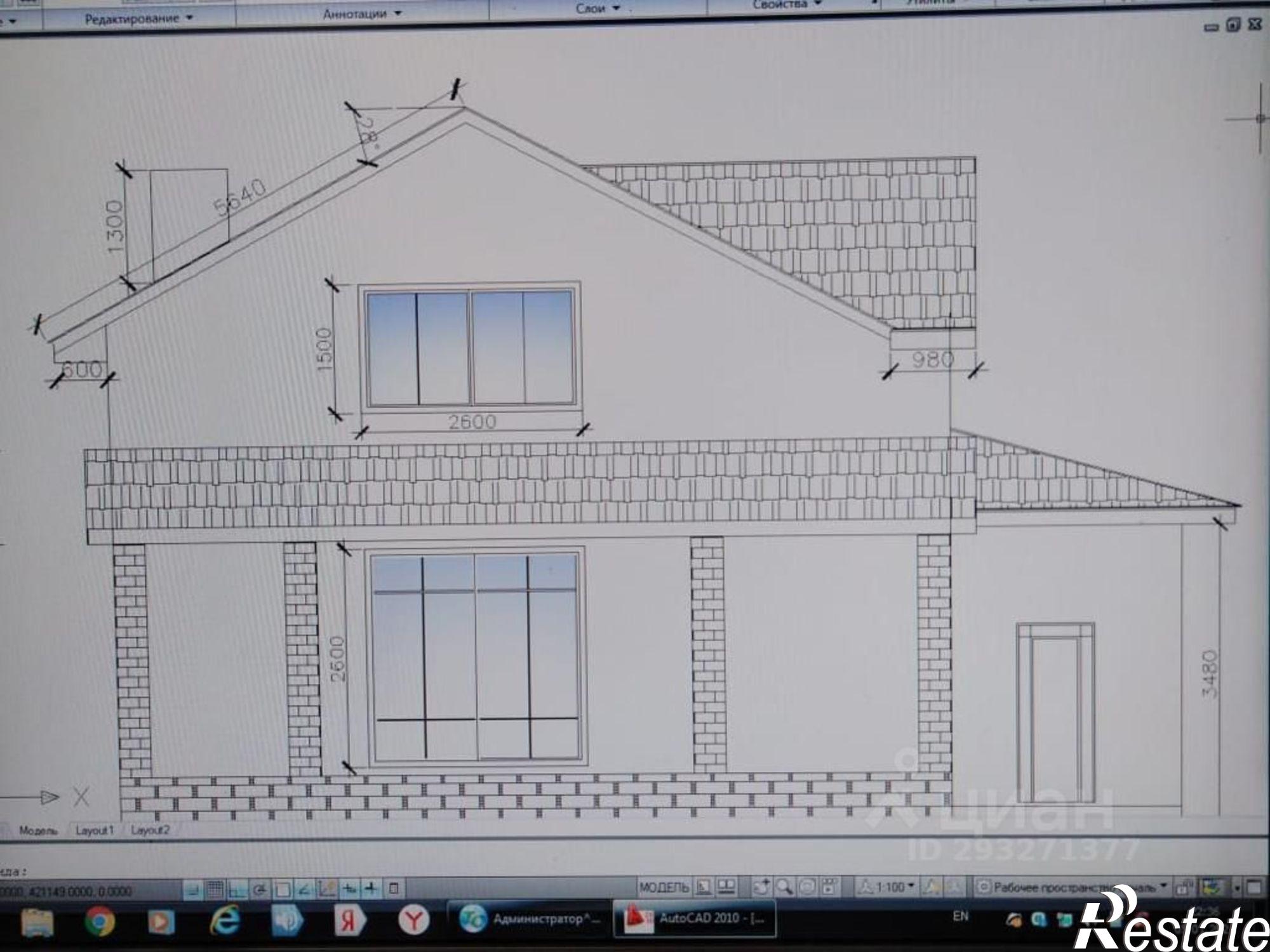 Купить дачу, дом, коттедж за 9 400 000 рублей на ул Кольцевая, 11