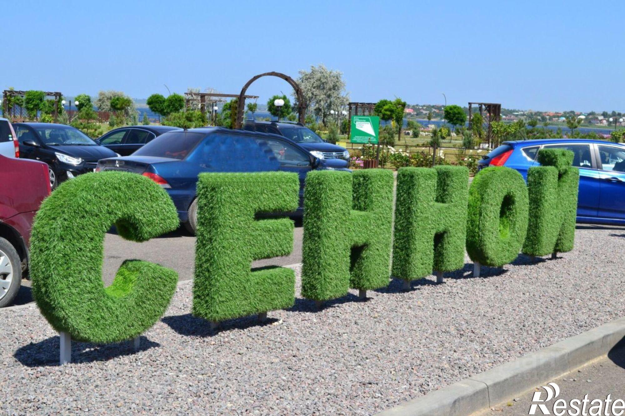 Купить землю, земельный участок за 3 000 000 рублей на ул Мира, 33