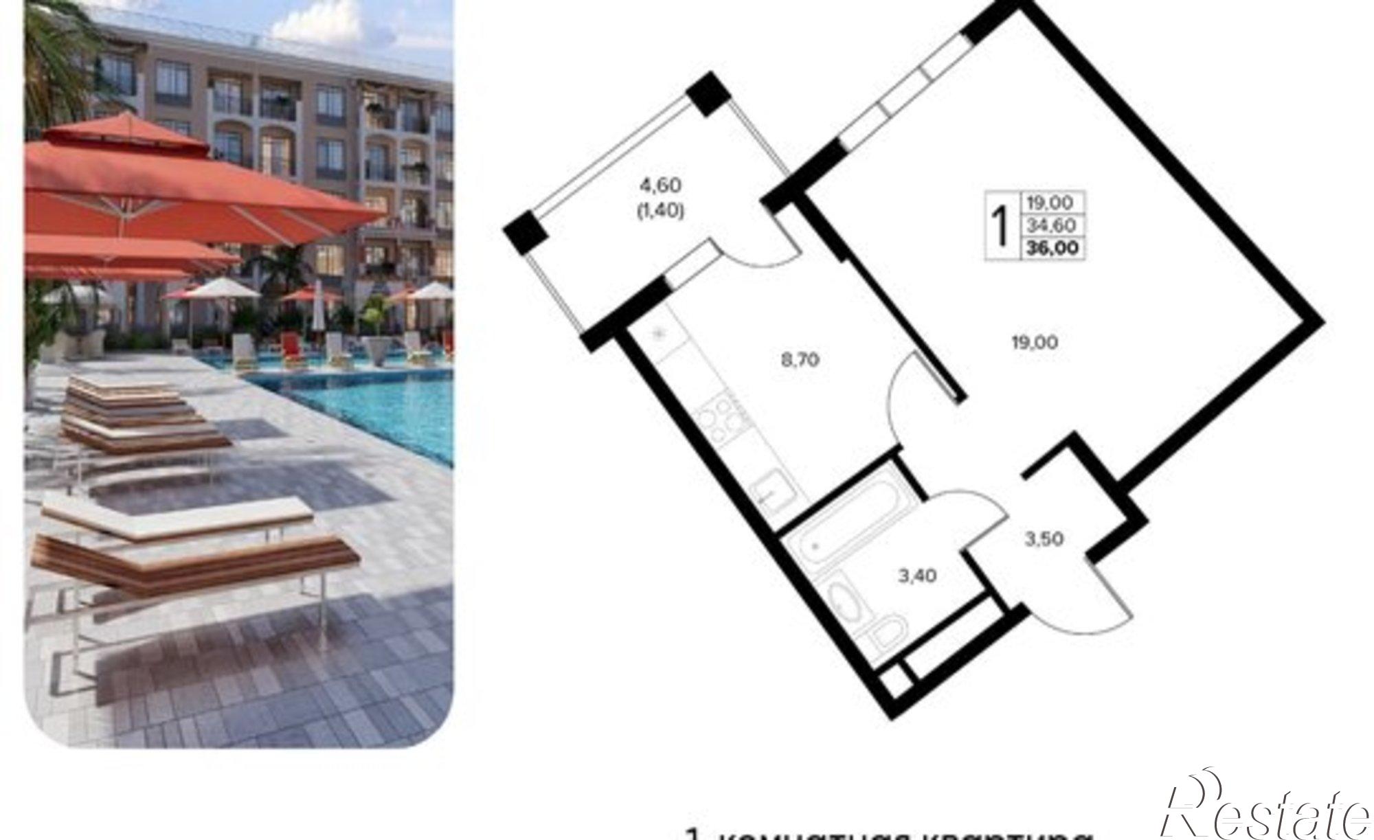 Купить квартиру за 9 907 200 рублей на Мирная улица, 11 к5