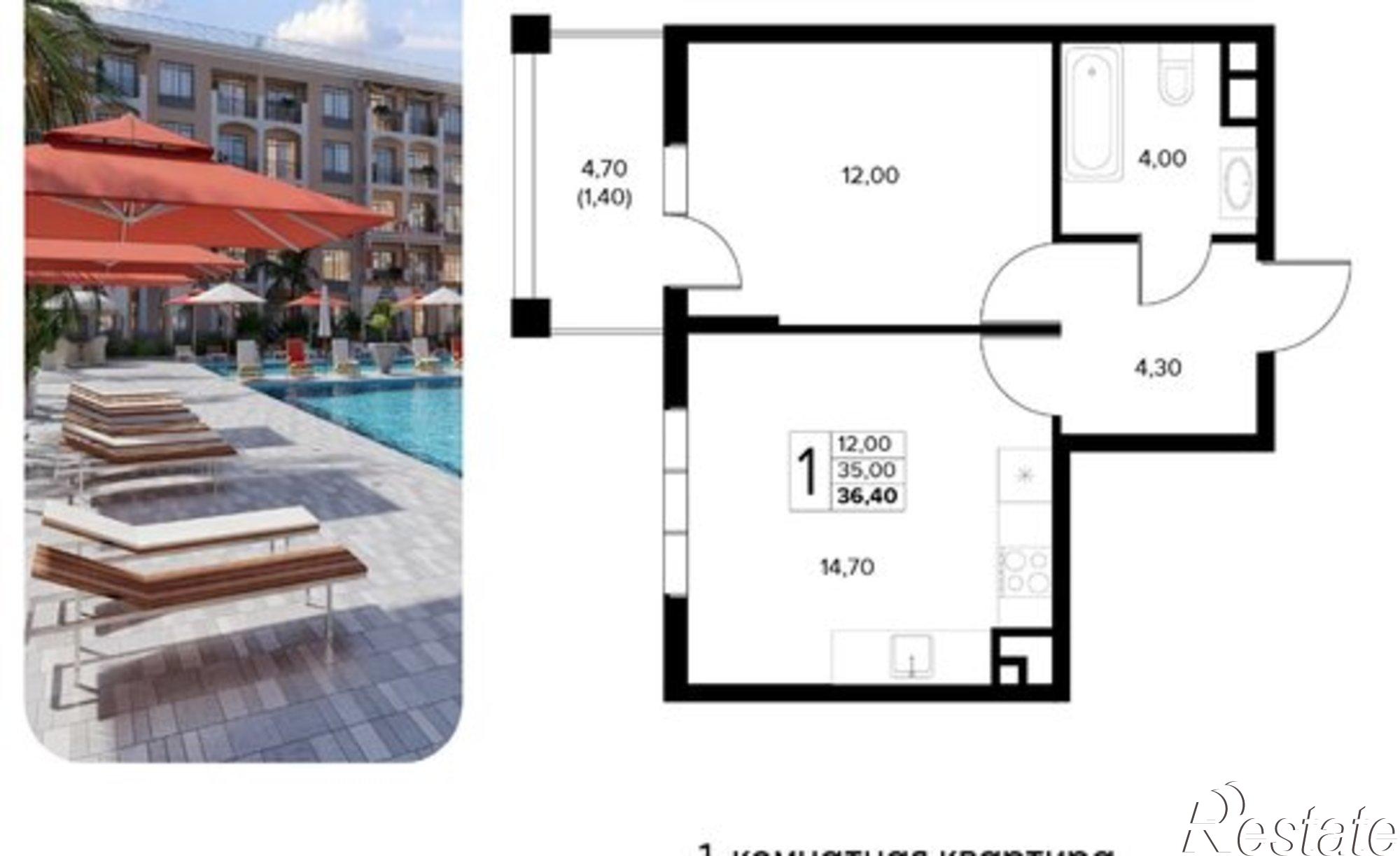 Купить квартиру за 10 028 200 рублей на Мирная улица, 11 к5