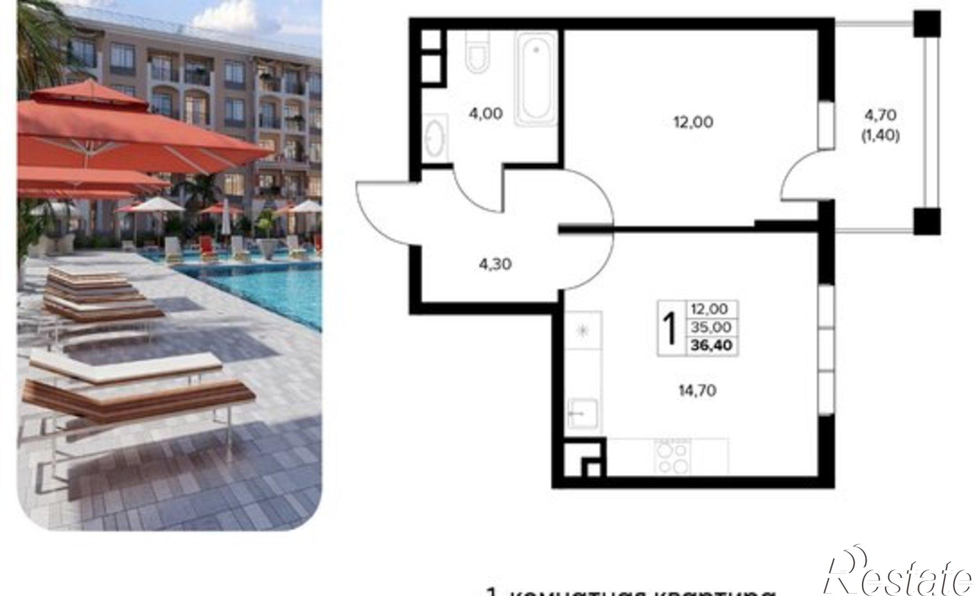 Купить квартиру за 10 028 200 рублей на Мирная улица, 11 к5