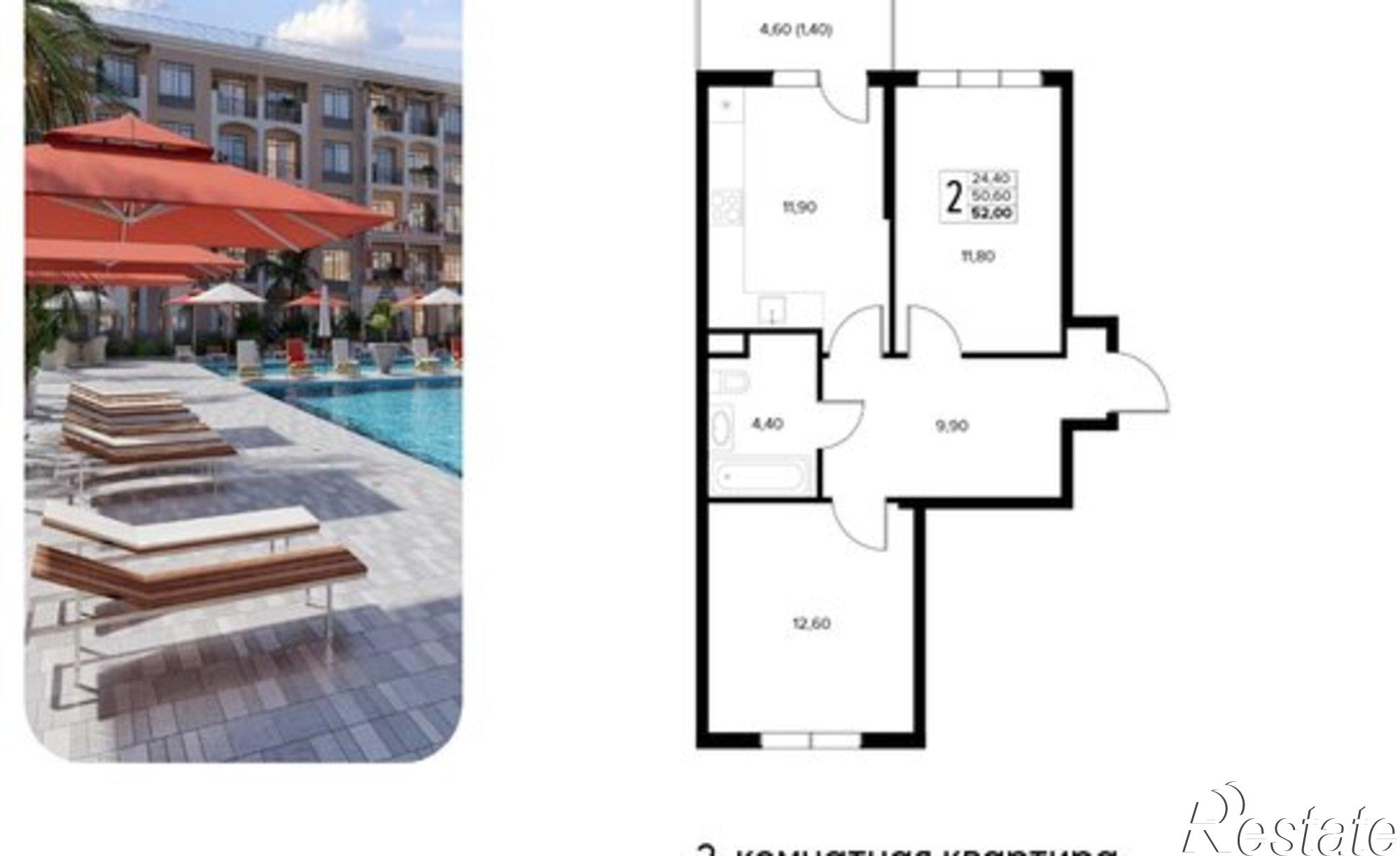 Купить квартиру за 12 142 000 рублей на муниципальный округ Анапа, село Сукко, Мирная улица, 11к1