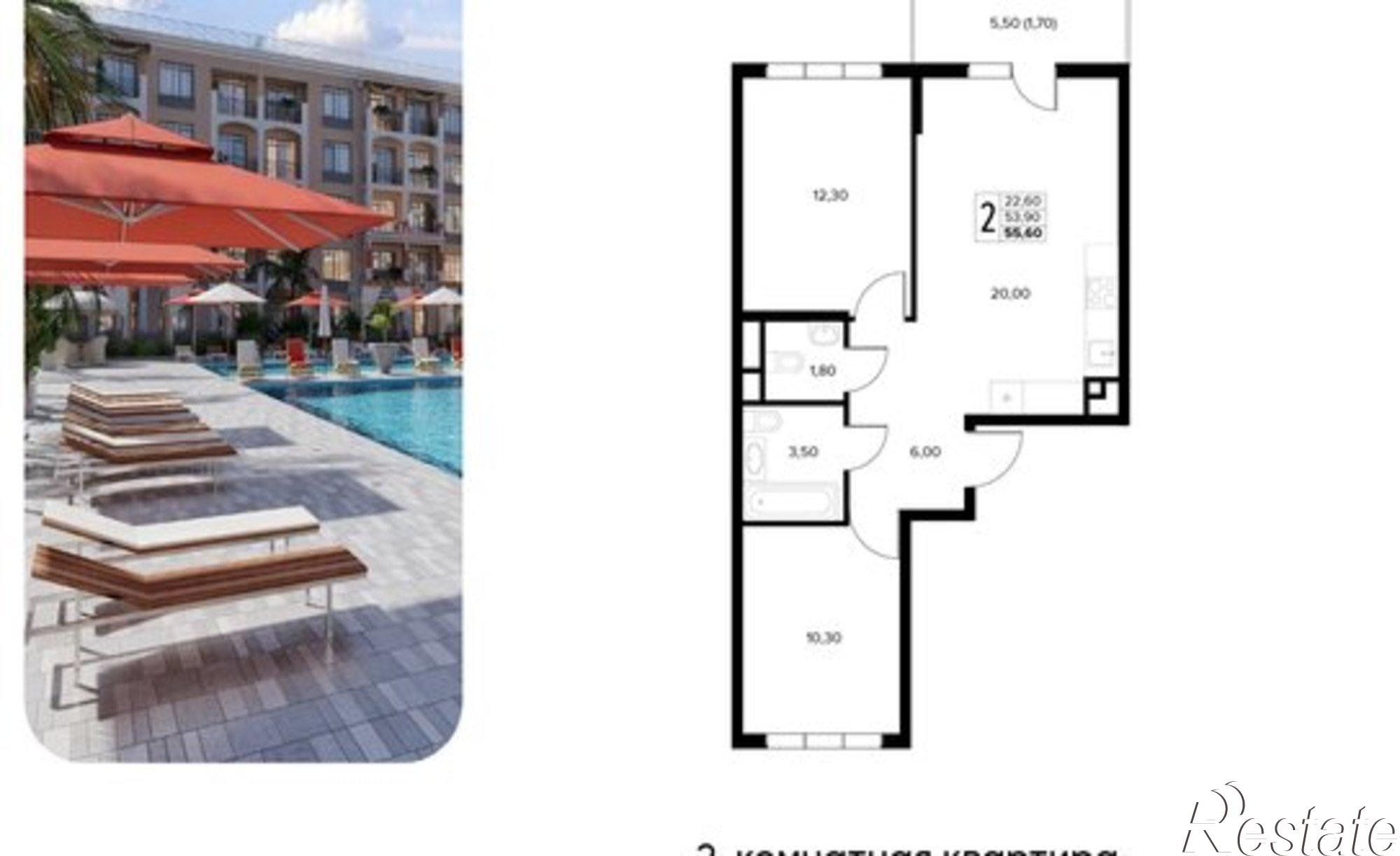 Купить квартиру за 12 982 600 рублей на муниципальный округ Анапа, село Сукко, Мирная улица, 11к1