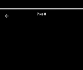 2-комн, 83кв м, этаж 5/6 Октябрьская улица, 97А