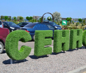 земля 9.6 сот ул Мира, 33