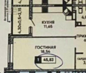 2-комн, 46кв м, этаж 11/24 улица Героя Георгия Бочарникова, 12