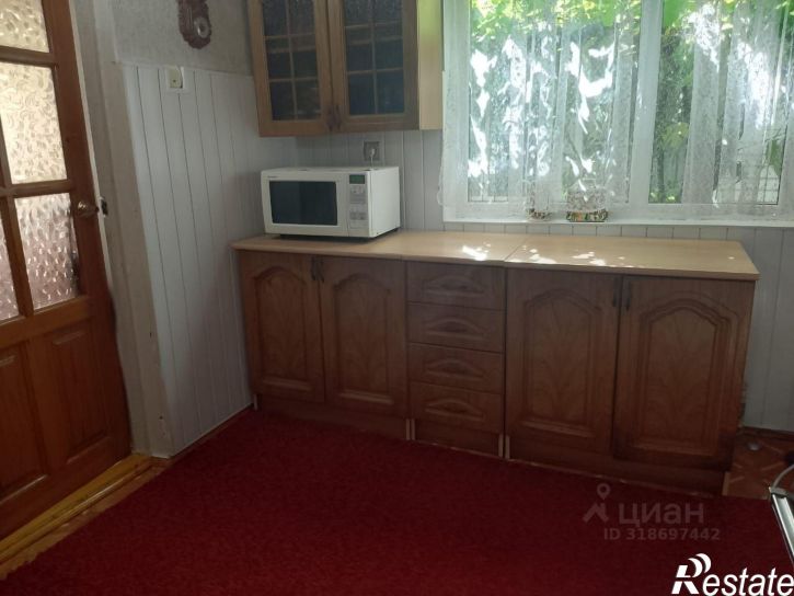 Коттедж/дом