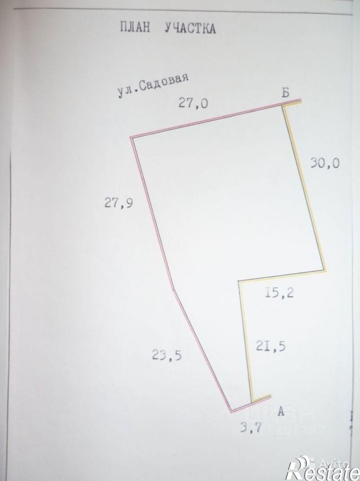 Земельный участок ул Мира, 33,  д. 33