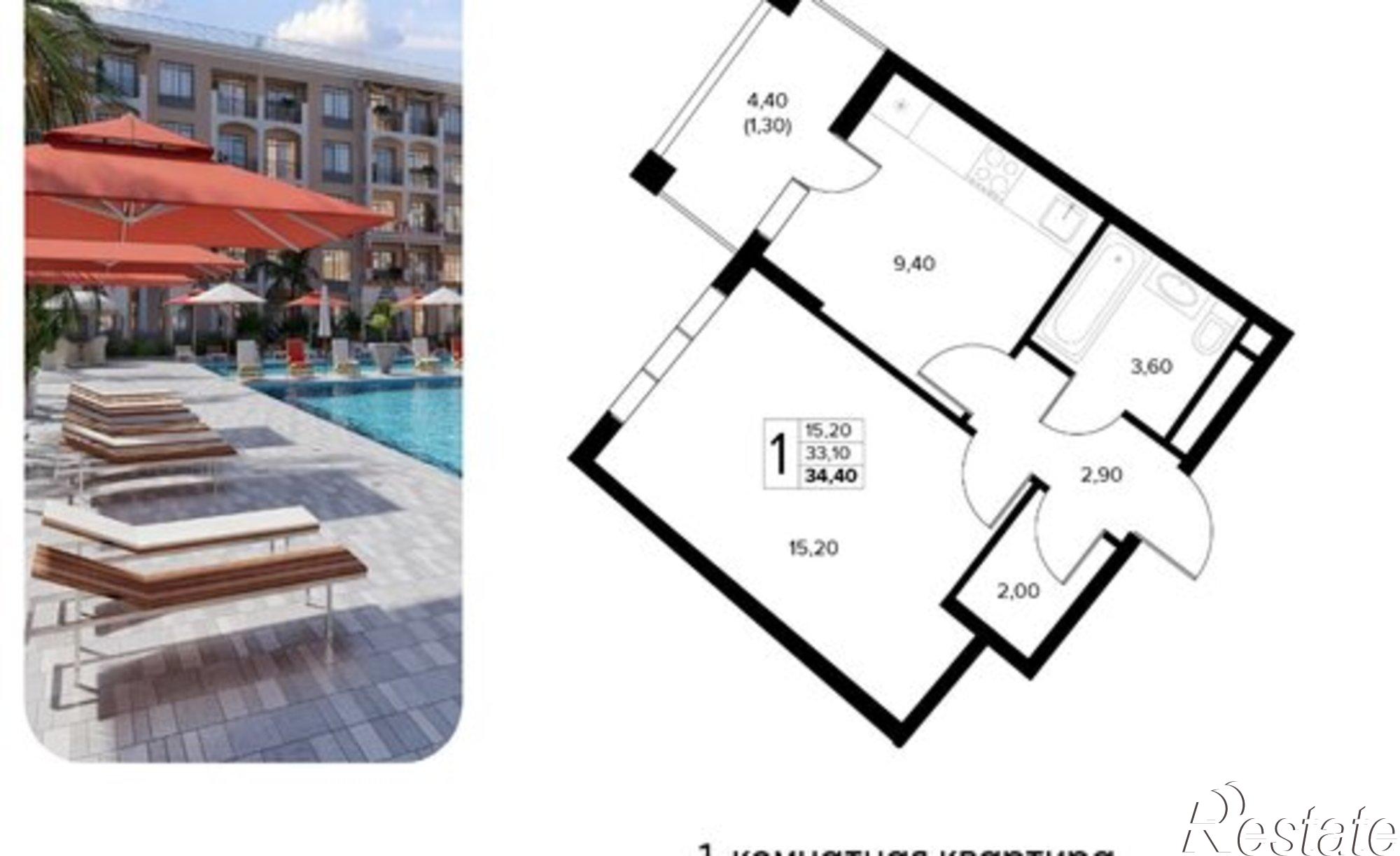 Купить квартиру за 9 700 800 рублей на Мирная улица, 11 к5