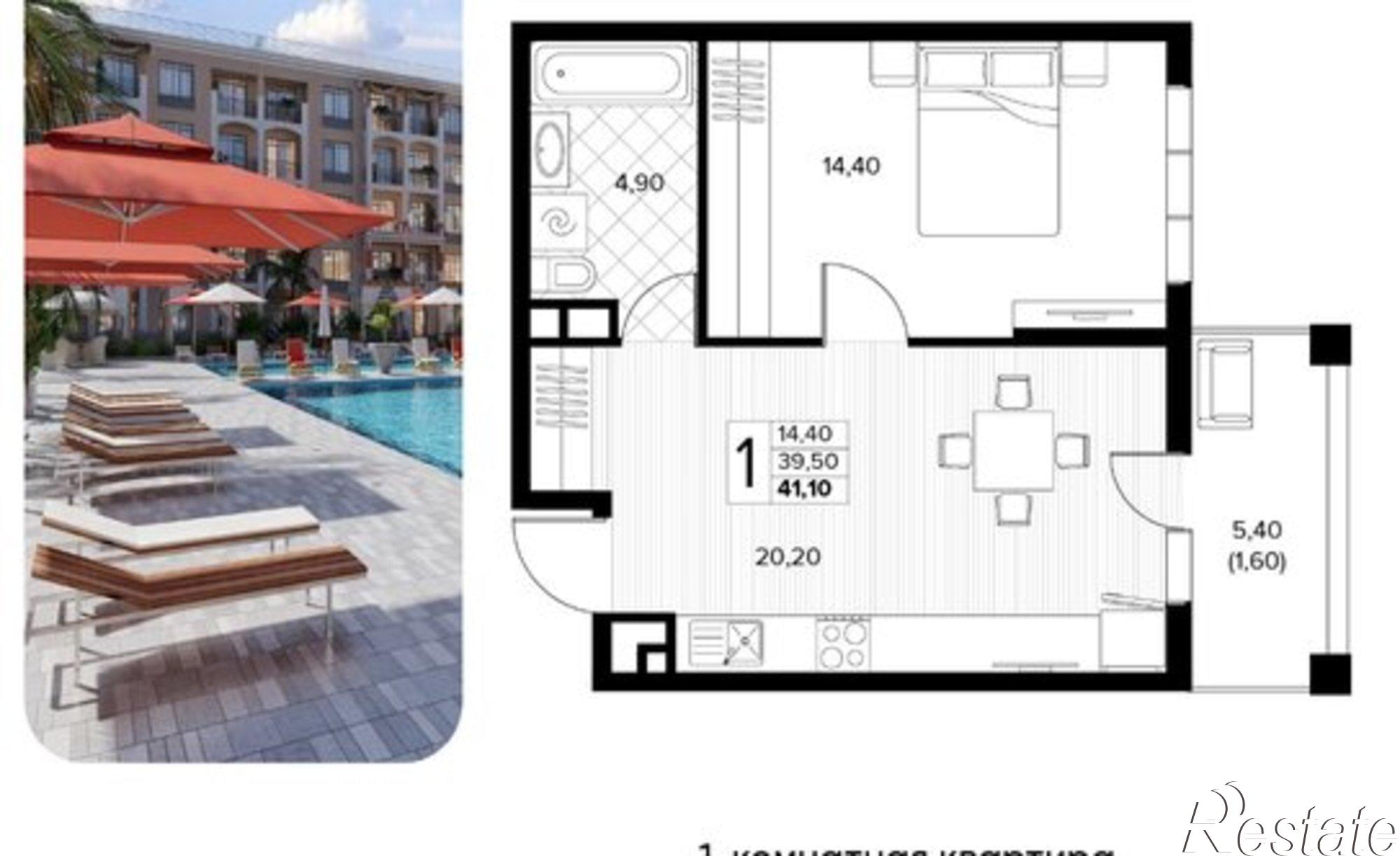 Купить квартиру за 11 154 500 рублей на муниципальный округ Анапа, село Сукко, Мирная улица, 11к1