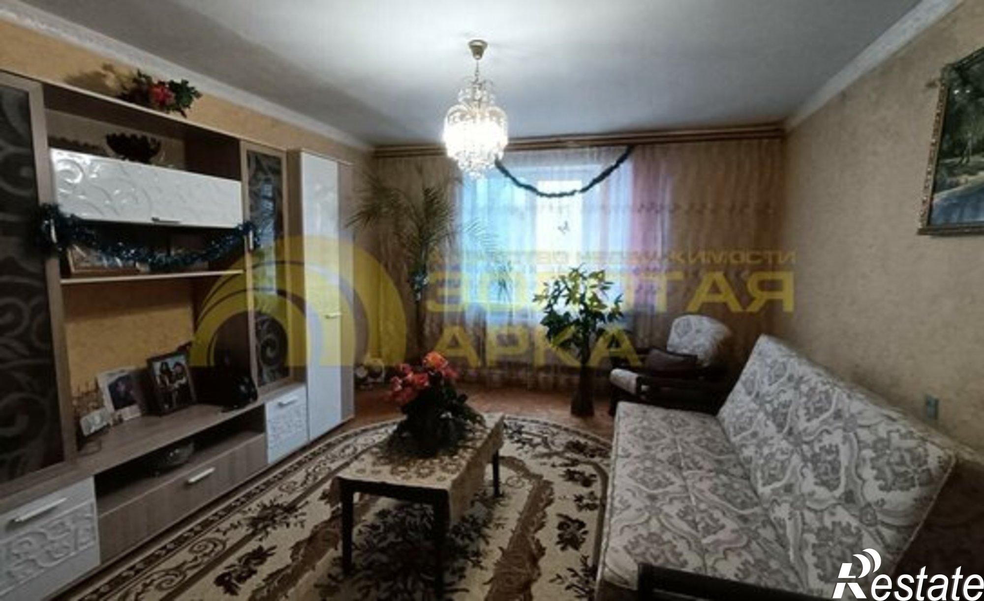 Купить квартиру за 4 700 000 рублей на улица Ленина, 33