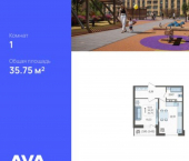 1-комн, 36 кв м, этаж 1/12 ул Дальневосточная, 14