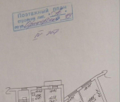 3-комн, 72.1кв м, этаж 4/5 Офицерская ул, 43