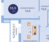 2-комн, 56кв м, этаж 8/16 улица Ленина, 241к2