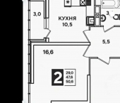2-комн, 48кв м, этаж 14/16 улица Ивана Беличенко, 103