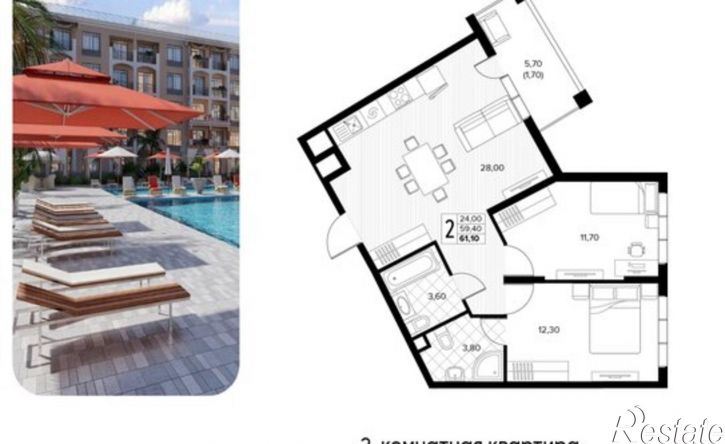 2-комн квартира в новом доме Мирная улица, 11 к8,  д. 11 к8