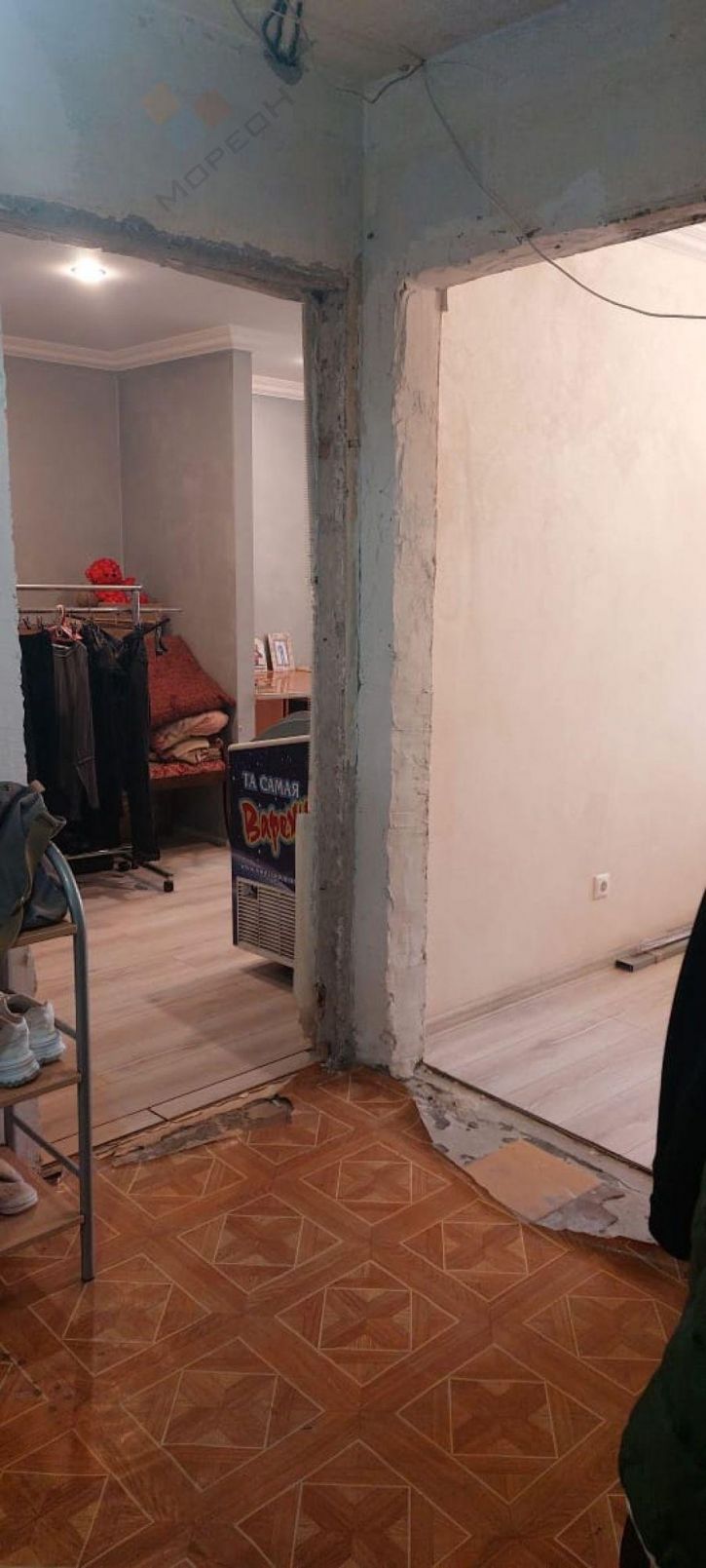 3-комн квартира улица Васильченко, 16