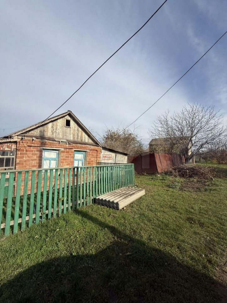 Коттедж/дом Кирпичная ул