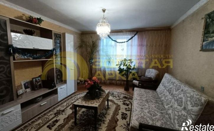 5-комн квартира улица Ленина, 33,  д. 33