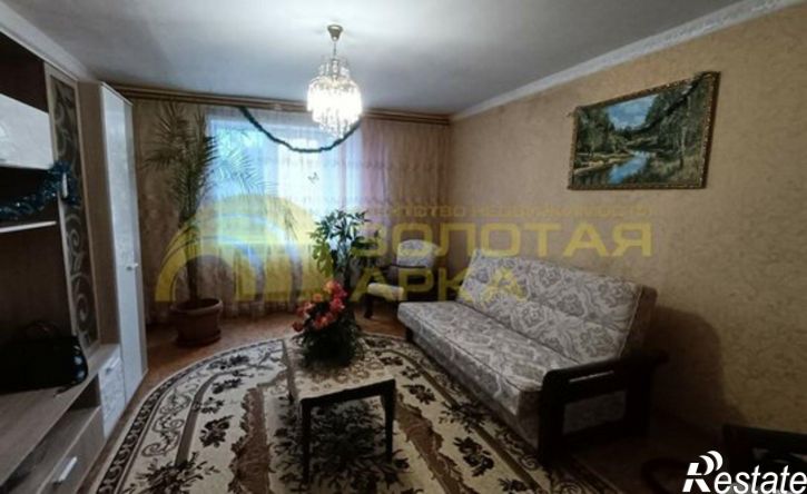 5-комн квартира улица Ленина, 33,  д. 33